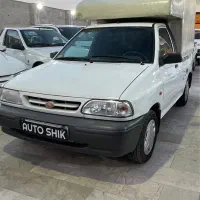 پراید وانت 151پلاس1402(اقساطی)