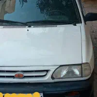 گمشده پراید