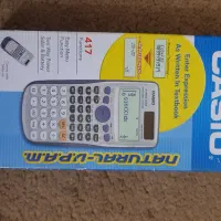 ساعت بیلرسوت خردکن پاداتوسنگی ضبط ماشینحساب مهندسی|حراج|فولادشهر, مسکن مهر فولادشهر|دیوار