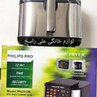 سرخ کن فیلیپس