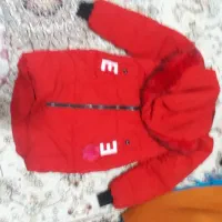 درحدنو|لباس|سقز, |دیوار