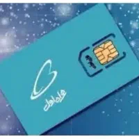 سیم‌کارت 0910دائمی رند