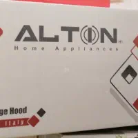 هود التون اکبند