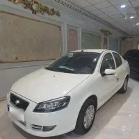 رانا پلاس مدل 1405 نقد و اقساط