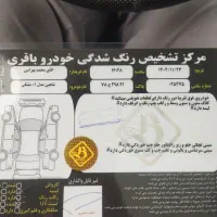 شاهین 401|خودرو سواری و وانت|نسیم‌شهر, |دیوار