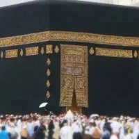 فروش دو عدد فیش تمتع ثبت نام بهمن1386