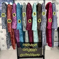 حوله تن پوش نانو اماراتی