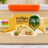 فروش عمده و جزئی حلوا ارده و خرمایی و ارده شکلاتی
