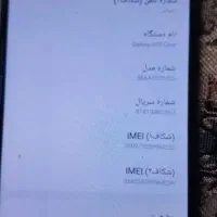 سامسونگ A03|موبایل|مشهد, فاطمیه|دیوار