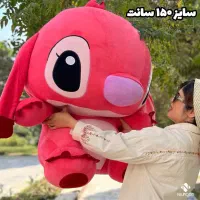 استیج صورتی و آبی بزرگ با سایزبندی متنوع