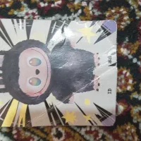 لبوبو|اسباببازی بچه|بیجار, |دیوار