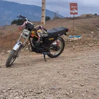 ۲۰۰ همتاز مزایده۹۴ فقط امروز ۳۱ میلیون