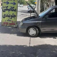 مکانیک سیار امداد خودرو..|خدمات موتور و ماشین|شیراز, معالی‌آباد|دیوار
