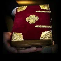 کتاب علوم غریبه