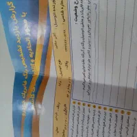 پراید132دوگانه دست|خودرو سواری و وانت|خلیل آباد, |دیوار