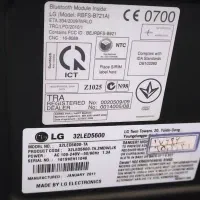 فروش تلویزیون ال جی همراه با سینمای خانواده و میز