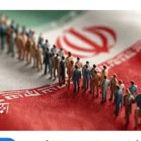 کاریابی سرمایه ...