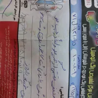 mvm315|خودرو سواری و وانت|تهران, هاشمی|دیوار