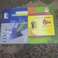 کتاب های قلم چی هشتم نو