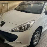 207 پانا ارتقا