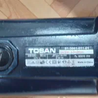 سنگ توروس|ابزارآلات|سنگر, |دیوار