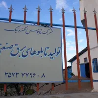 استخدام حسابدار