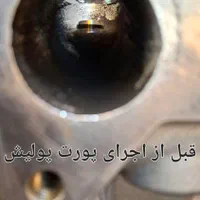 خدمات پورت و پولیش سرسیلندر|خدمات موتور و ماشین|تبریز, |دیوار