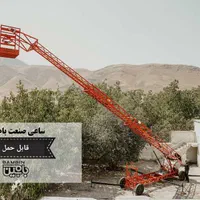 بالابر سیار کارگاهی تحت زاویه هیدرولیکی ۱۸ متری