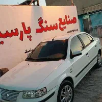 سمند ال ایکس ef7دوگانه فابریک پایه گازسوز مدل ۹۶