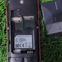 نوکیا. ۱۵۰ ویتام اصلی