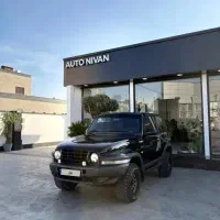 کوراندو