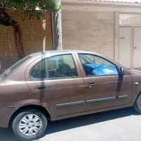 تیبا سالم