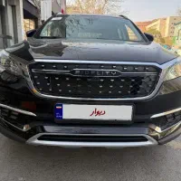 فیدلیتی پرایم ۵ نفره رینگ ۱۰ پر مدل ۱۴۰۳