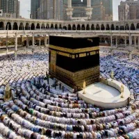 فیش حج عمره