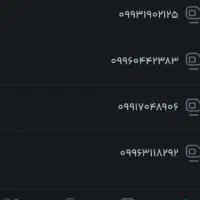 فروش خط رند همراه اول