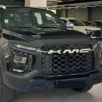 KMC T9
