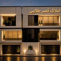 منزل-اجاره-ای-طبقه-همکف-دوخواب-واقع-در-دستگرد