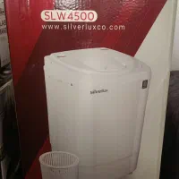 مینی واش سیلور لولس SLW500
