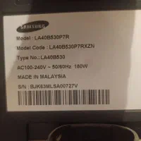 ال سی دی سامسونگ ۴۳ اینچ|تلویزیون و پروژکتور|تهران, کرمان|دیوار