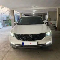 دیگنیتی مدل 1401