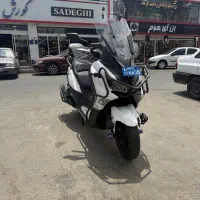 جویمکس