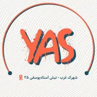 چاپ بنر تبلیغاتی و... با کیفیت و کمترین قیمت