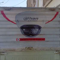 اتاق پیکان بار وانت بار