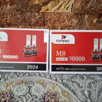 هدلایت