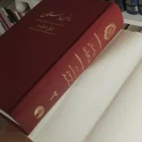 تاریخ تمدن ویل دورانت|کتاب و مجله تاریخی|ری, دولتآباد|دیوار