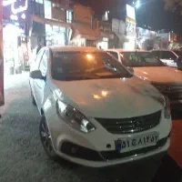 سرویس مدرسه
