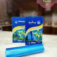 کیسه زباله|ظروف نگهدارنده، پلاستیکی، یک‌بارمصرف|تهران, تختی|دیوار
