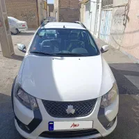کوییک s صفر