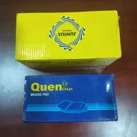 وسایل مصرفی خودرو BYD S6