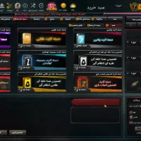 اکانت زولا|کنسول، بازی ویدئویی و آنلاین|رباط‌کریم, رباط‌کریم|دیوار